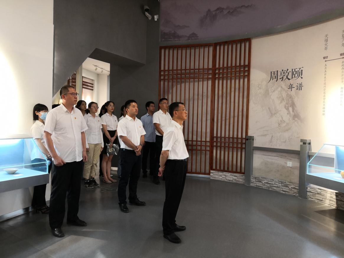 市國控集團(tuán)黨委書記、董事長余峰參加集團(tuán)機(jī)關(guān)黨支部主題黨日活動