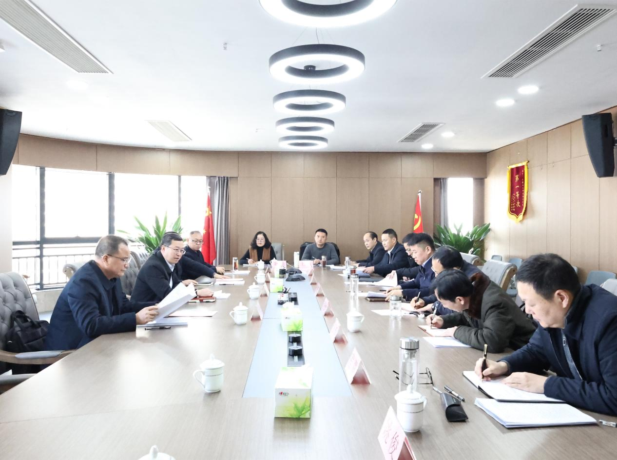 市委常委、常務(wù)副市長(zhǎng)鮑成庚一行蒞臨市國(guó)控集團(tuán)調(diào)研指導(dǎo)