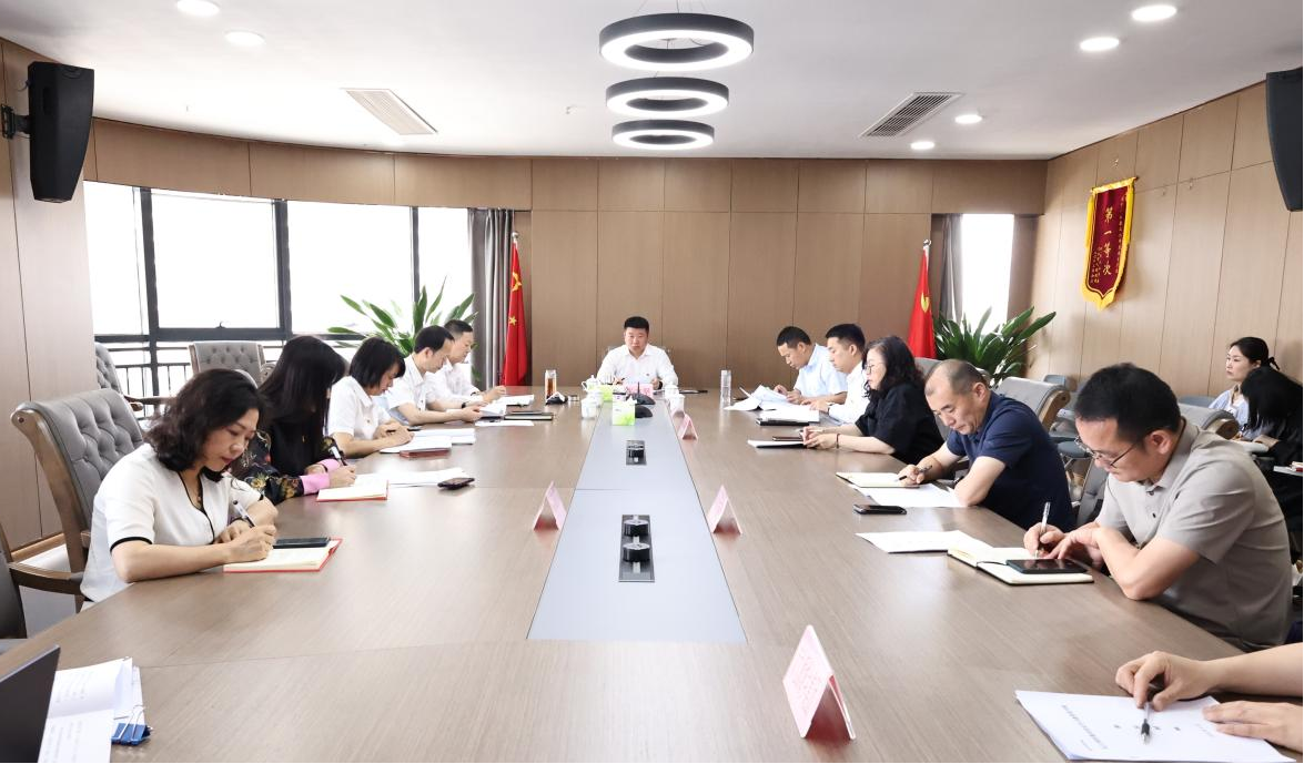 市國(guó)控集團(tuán)舉辦黨紀(jì)學(xué)習(xí)教育讀書(shū)班