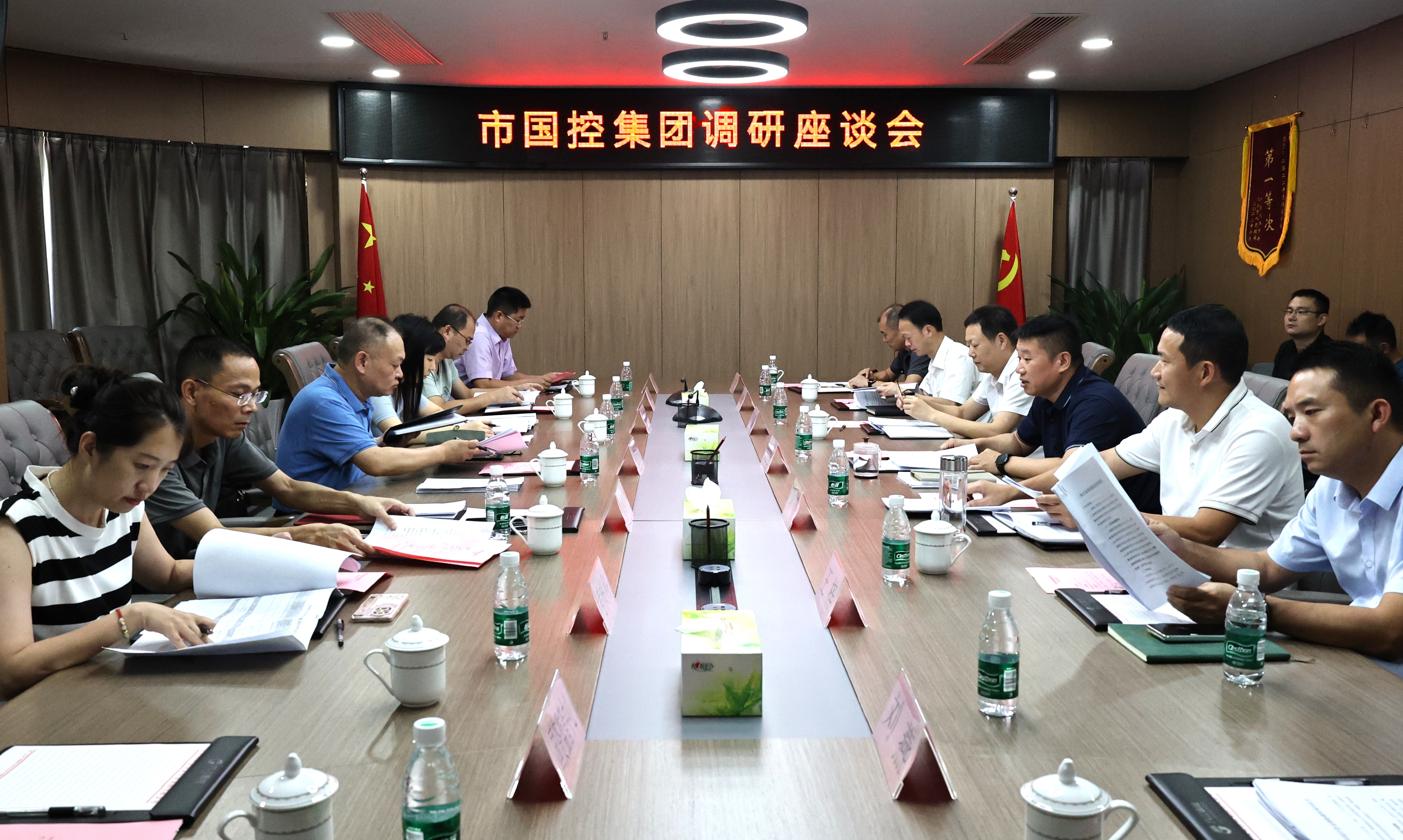 市國資委黨委書記、主任范志斌到市國控集團(tuán)調(diào)研指導(dǎo)工作